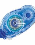 Tombow - Mono Adhesive Permanent - Dispenser-ScrapbookPal