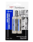 Tombow - Mono Sand Eraser, 2 pk-ScrapbookPal