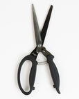 Tonic Studios - Tim Holtz - Recoil Scissors, 9.5"-ScrapbookPal
