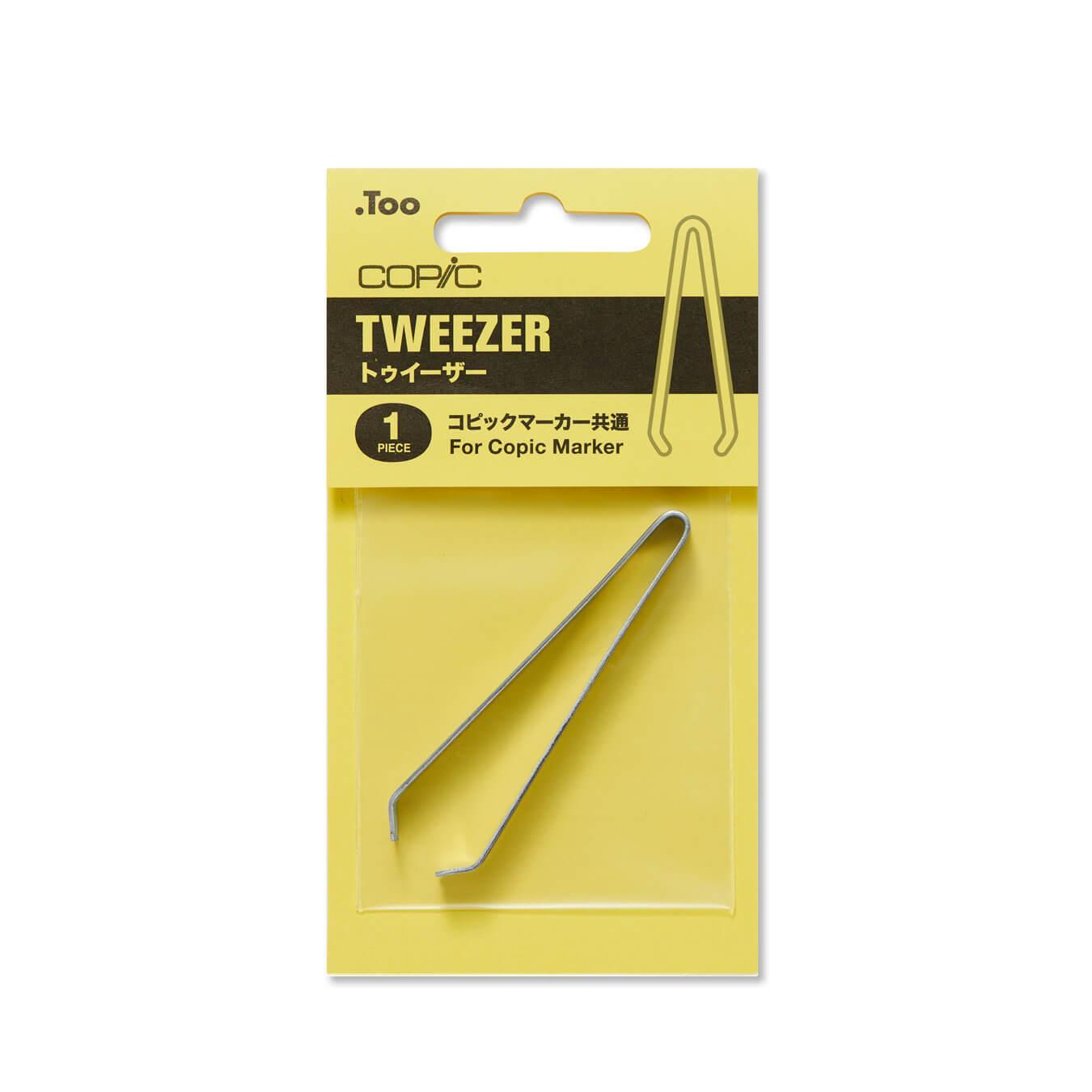 Copic - Nib Tweezers-ScrapbookPal