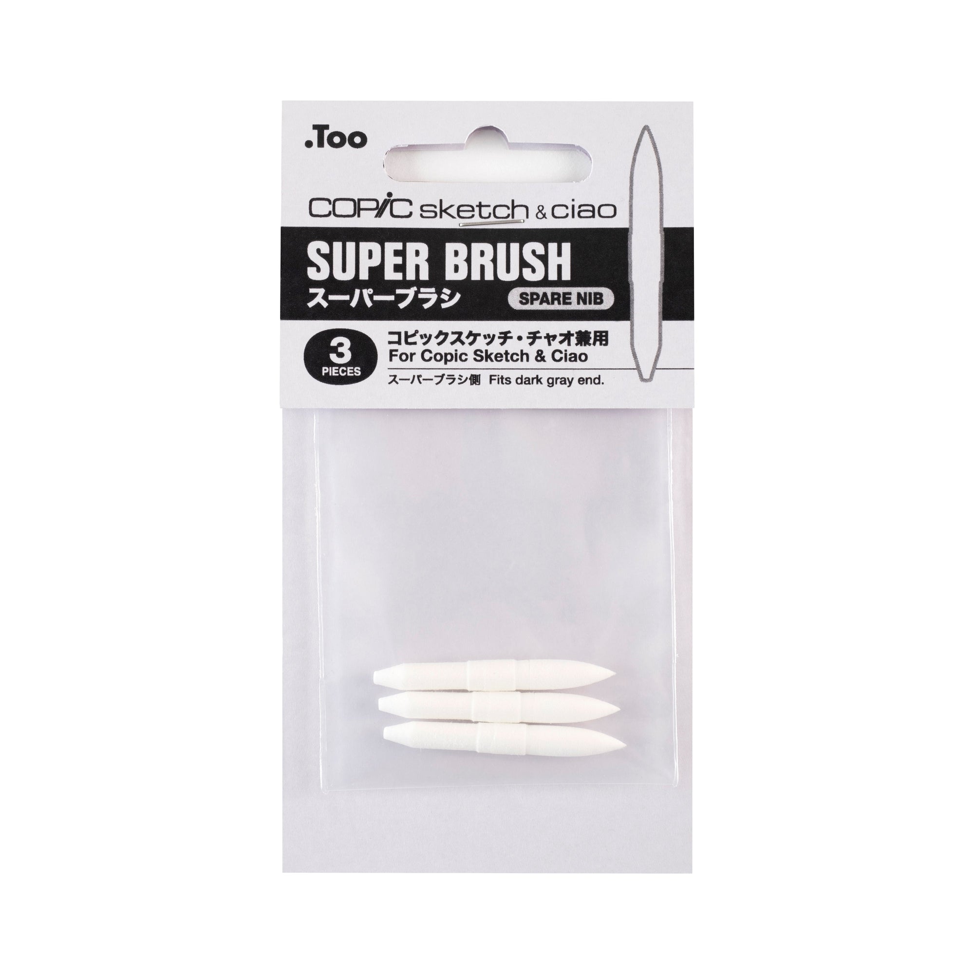 Copic - Sketch & Ciao Super Brush Nibs, 3 pk-ScrapbookPal