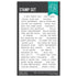 Hero Arts - Spring Meadow Collection - Clear Stamps - Everyday Sentiment Strips 2-ScrapbookPal