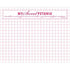 My Sweet Petunia - MISTI Mini Mouse Pad Insert-ScrapbookPal
