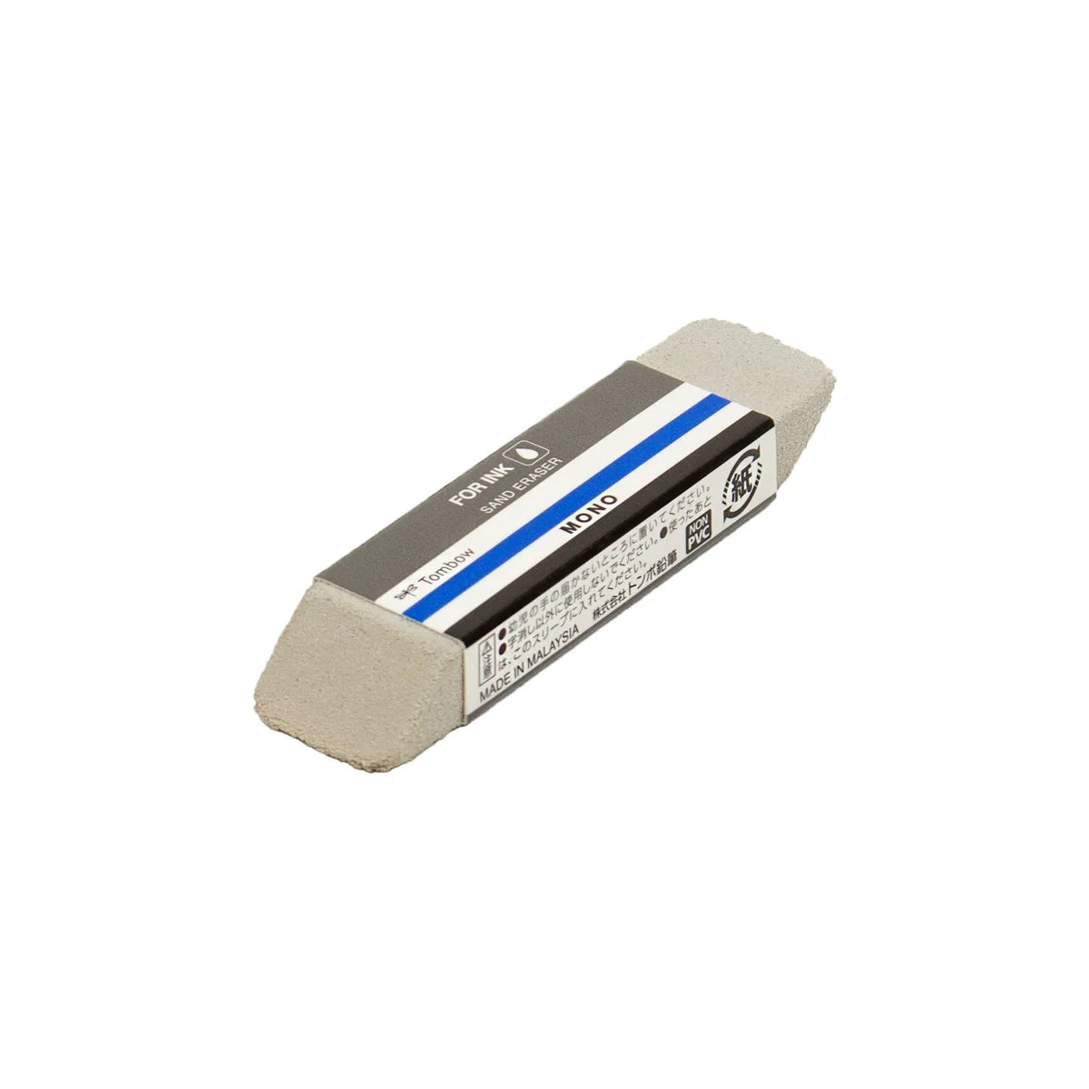 Tombow - Mono Sand Eraser